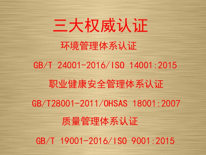ҬD(zhun)8,⽡,e,σͯ,\(yn)(dng)(chng),L(zhng)ɳƤ,L(zhng)ɳ҃(ni)\(yn)(dng)ذ,L(zhng)ɳ(chng),L(zhng)ɳ⽡,L(zhng)ɳe,L(zhng)ɳͯ,L(zhng)ɳ\(yn)(dng)(chng),L(zhng)ɳwƷ޹˾