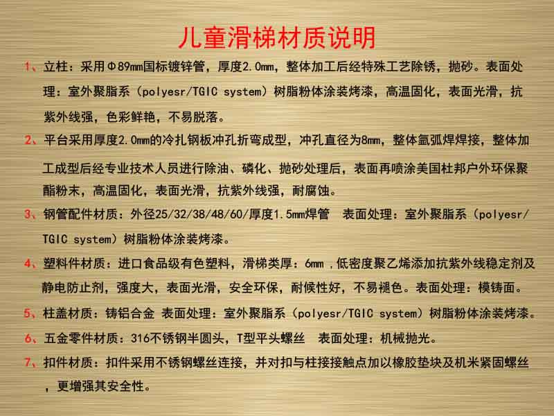89  76ͬ̓ͯ,⽡,e,σͯ,\(yn)(dng)(chng),L(zhng)ɳƤ,L(zhng)ɳ҃(ni)\(yn)(dng)ذ,L(zhng)ɳ(chng),L(zhng)ɳ⽡,L(zhng)ɳe,L(zhng)ɳͯ,L(zhng)ɳ\(yn)(dng)(chng),L(zhng)ɳwƷ޹˾